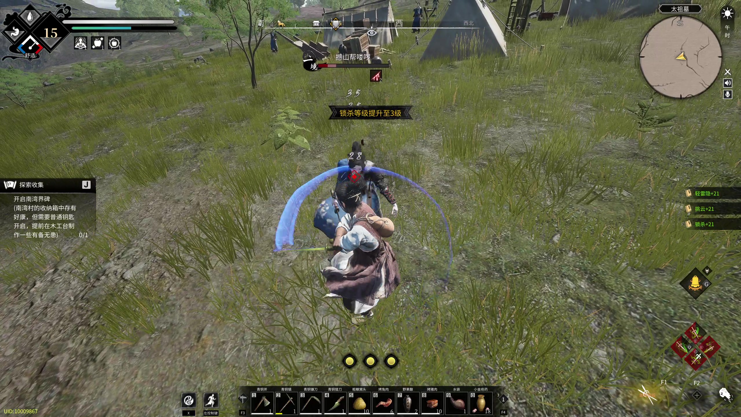 【2023-04-29 05点场】NRK丶反神：双倍亲密度 续一下粉丝牌鸭