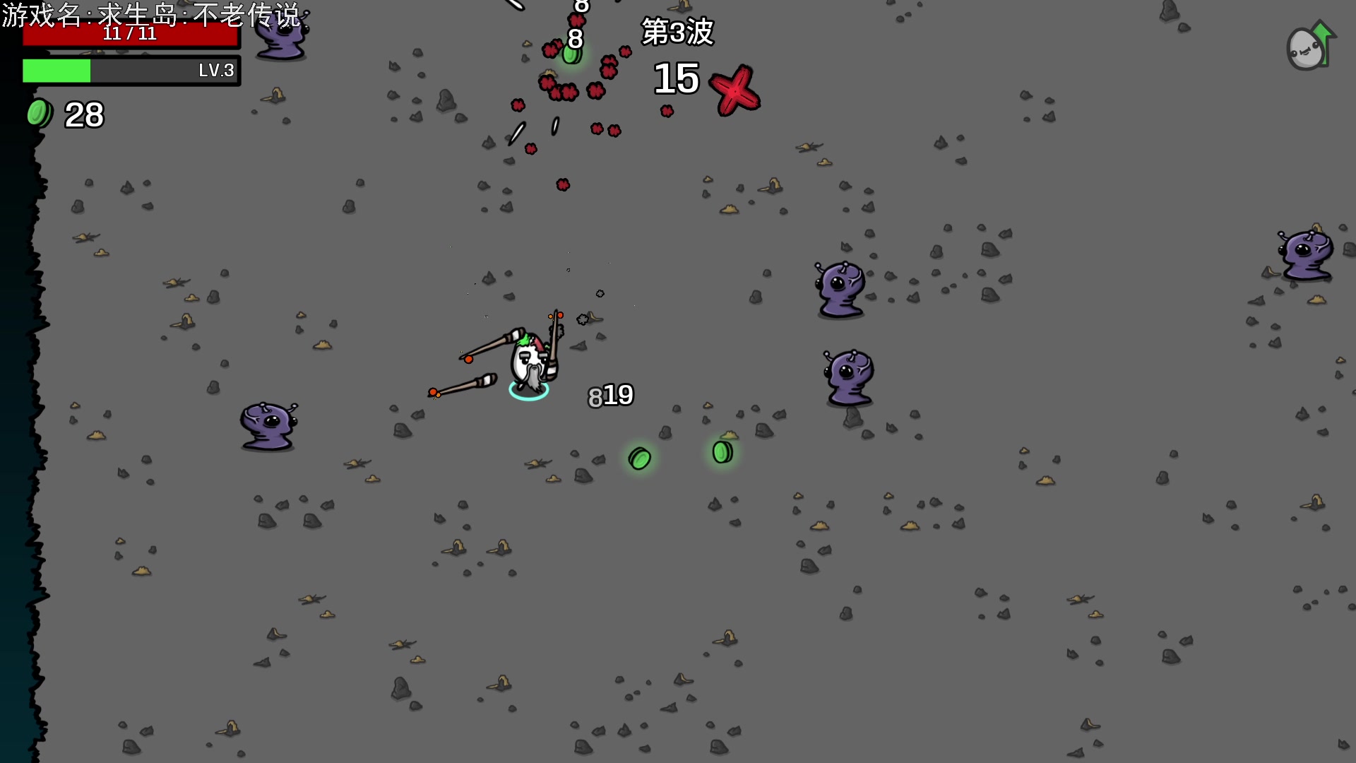 【2023-05-08 23点场】巴格拉斯：热爱生活，走进巴叔