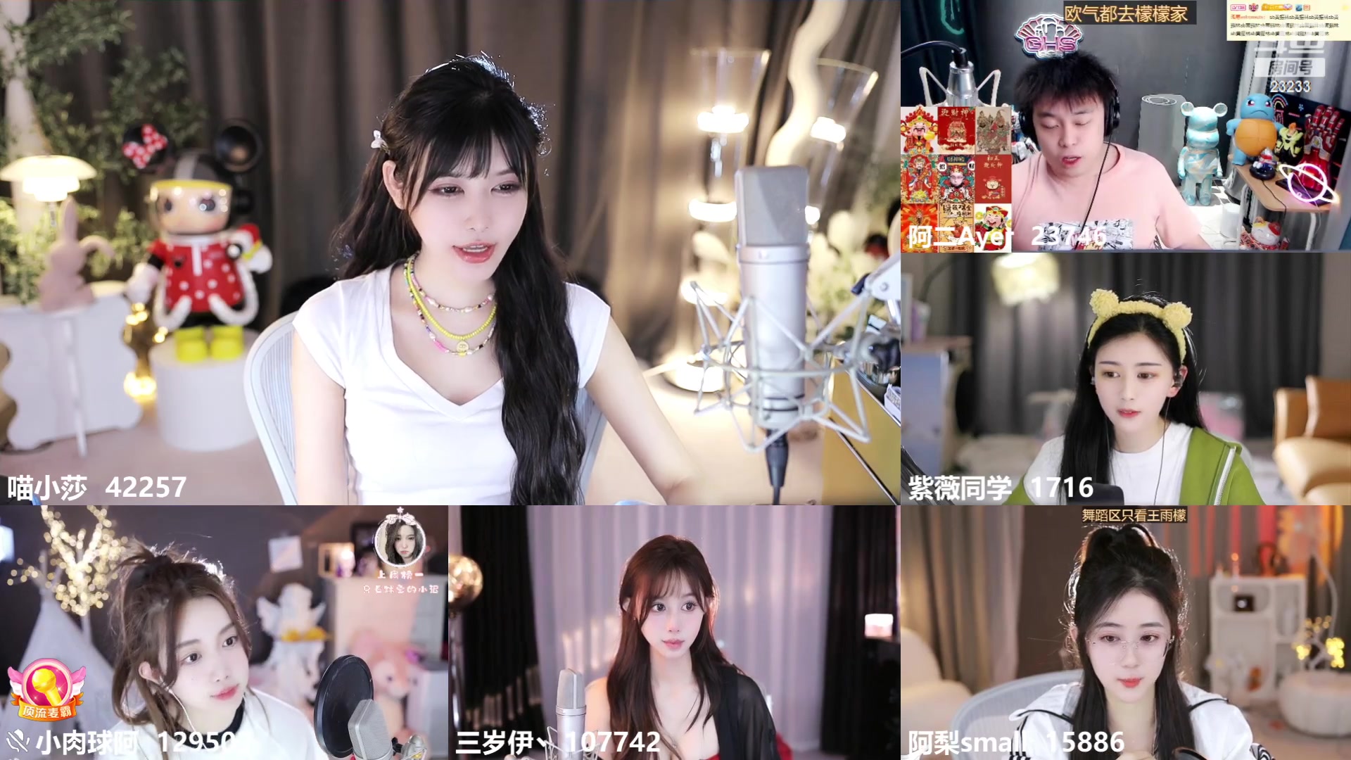 【2023-05-07 23点场】喵小莎：中午12点来。晚上11点30来