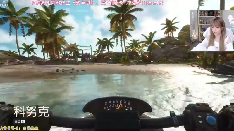 【英雄联盟】不2不叫周淑怡的精彩时刻 20230508 08点场