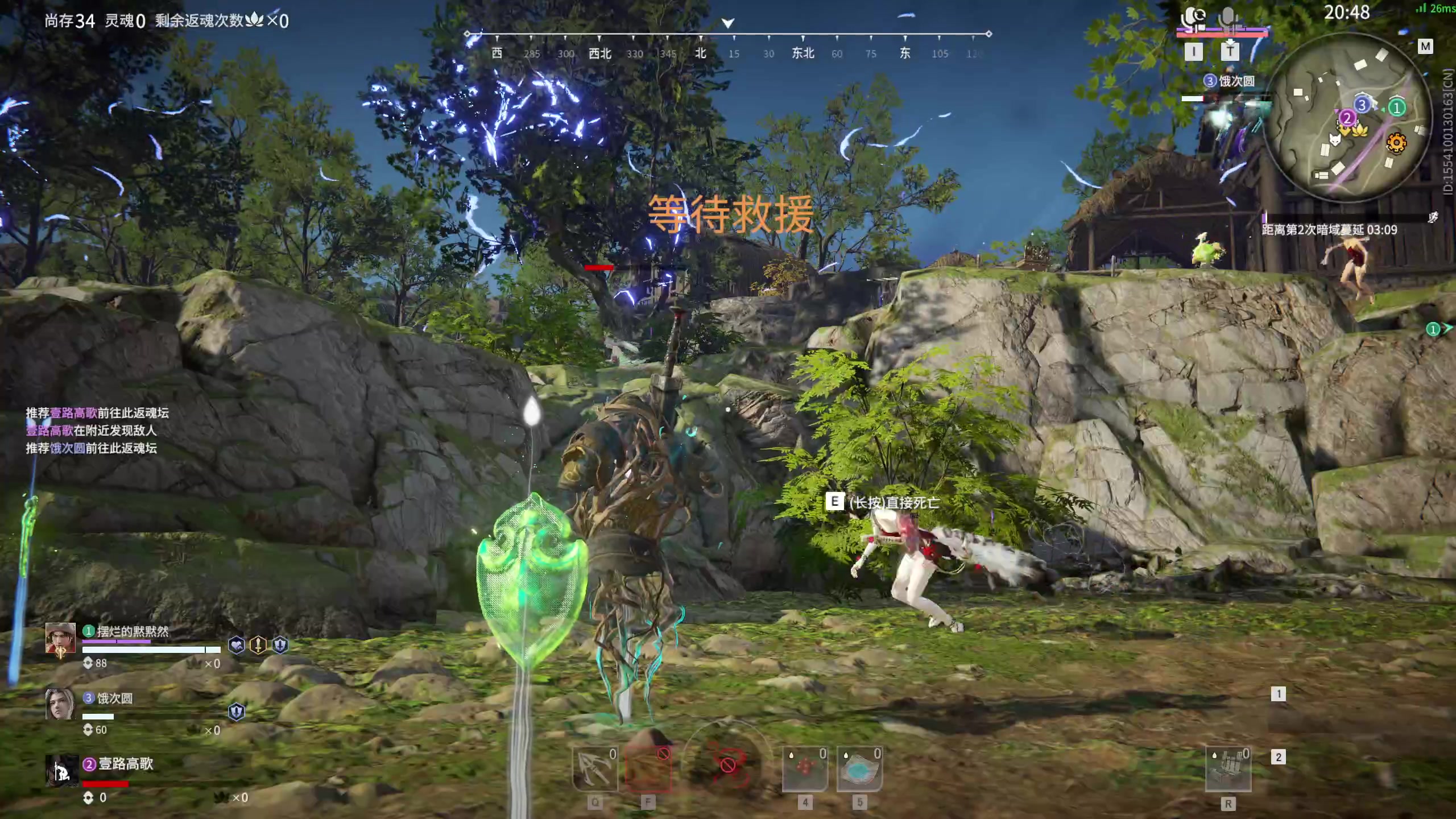 【2023-05-03 21点场】NRK丶反神：双倍亲密度 劳动节大家辛苦了