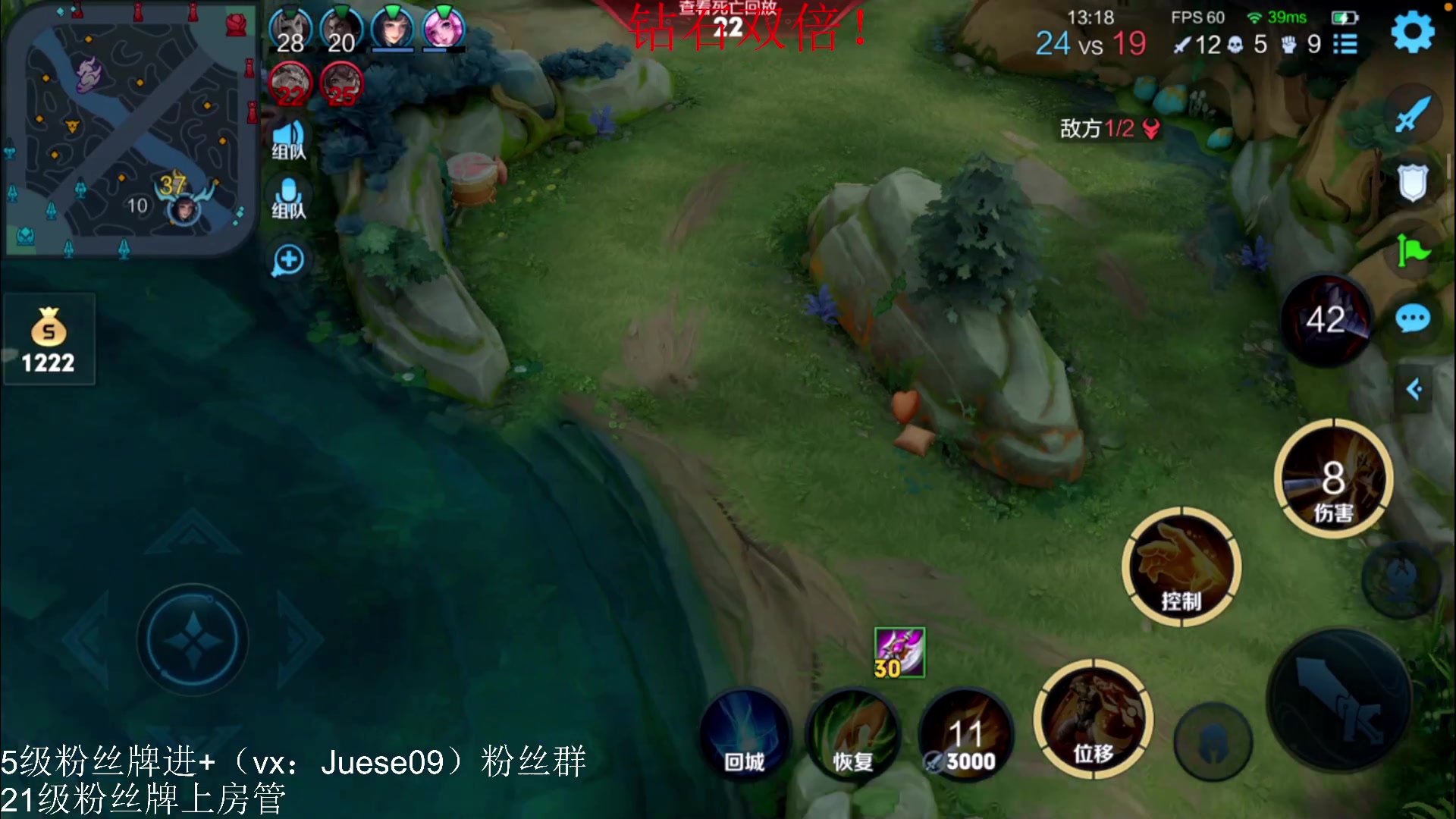 【2023-05-07 12点场】小角色ovo：（钻石双倍）q区带粉时间！