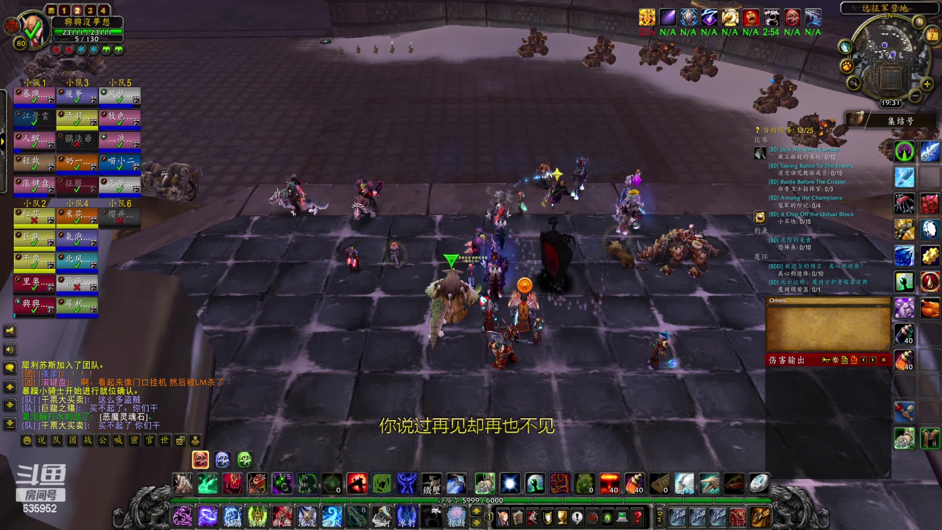 【2023-05-07 18点场】兴兴的梦想：伊佛斯-今天还划水并躺着玩！635952