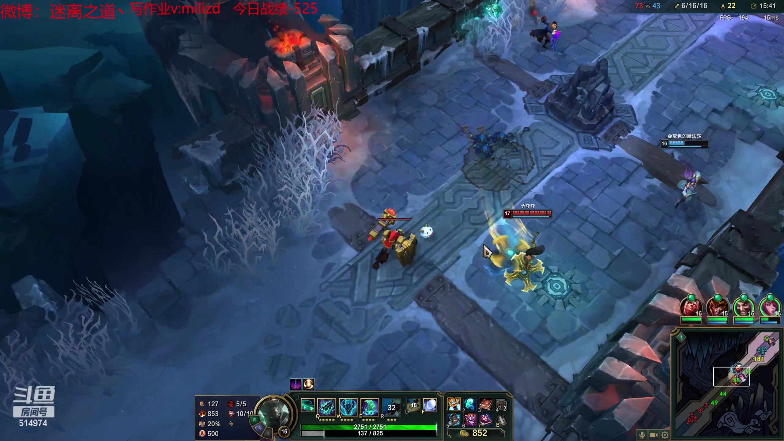 【2023-05-08 04点场】迷离之道丶：迷离劫：韩服大师冲王者