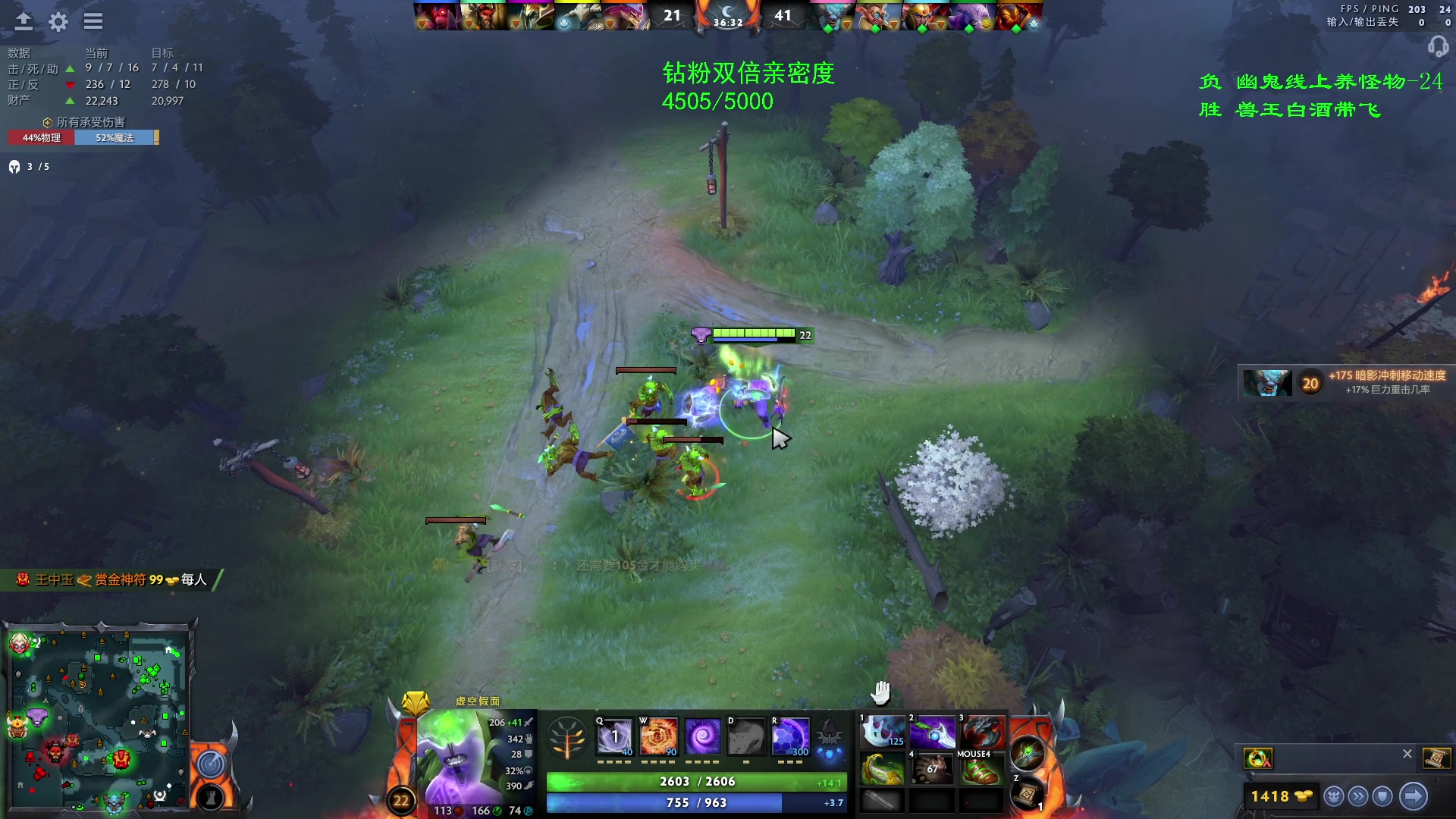 【2023-05-07 16点场】三酒OuO：【钻粉双倍】高手进化论