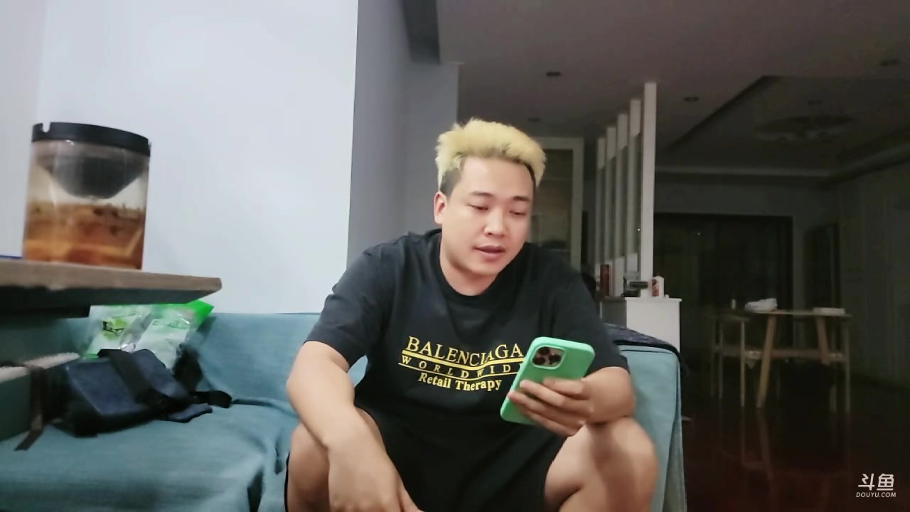 【2023-05-08 01点场】大嘴love：晚上8点到郑州开播