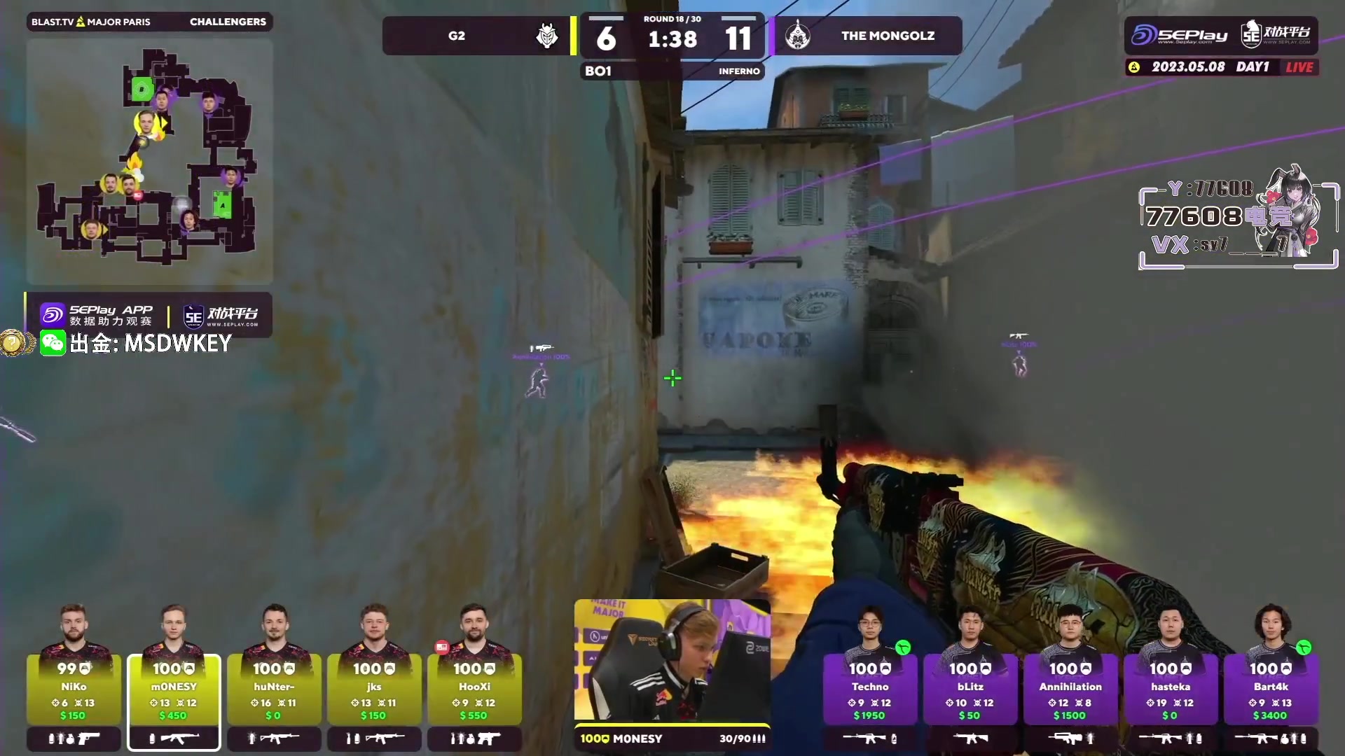 【2023-05-08 19点场】CSGO馒头：老师开始检查作业