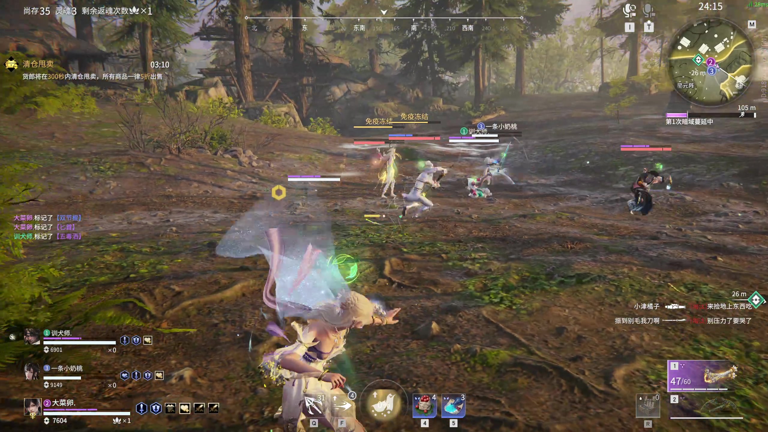 【2023-05-08 02点场】NRK丶反神：【双倍亲密度】来啦 开砍