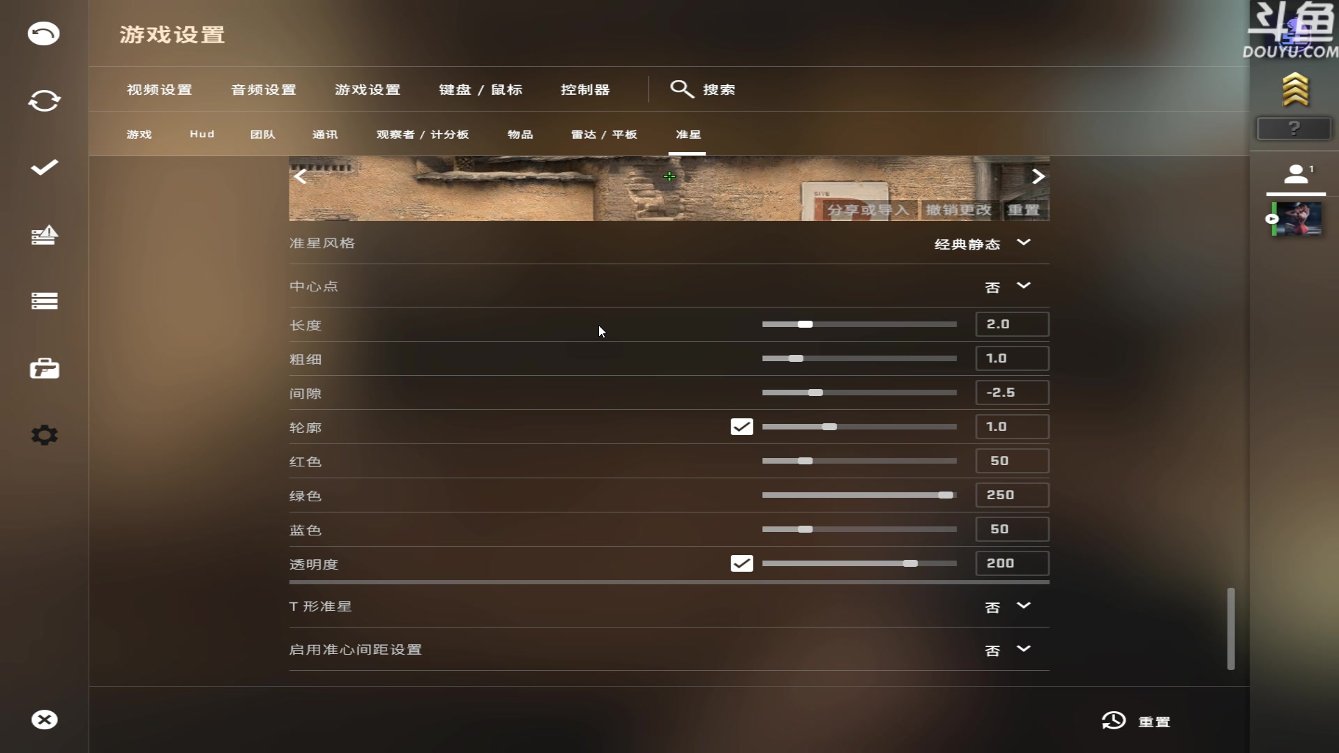 【2023-05-07 22点场】河豚Eric：自定义自定义！