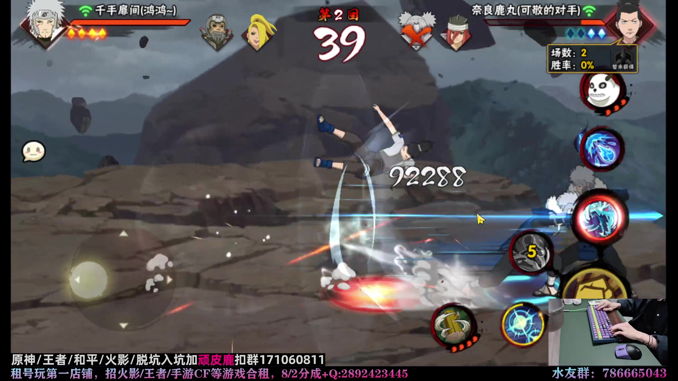 【2023-05-07 22点场】VanGogh浪子：浪子：五月开心