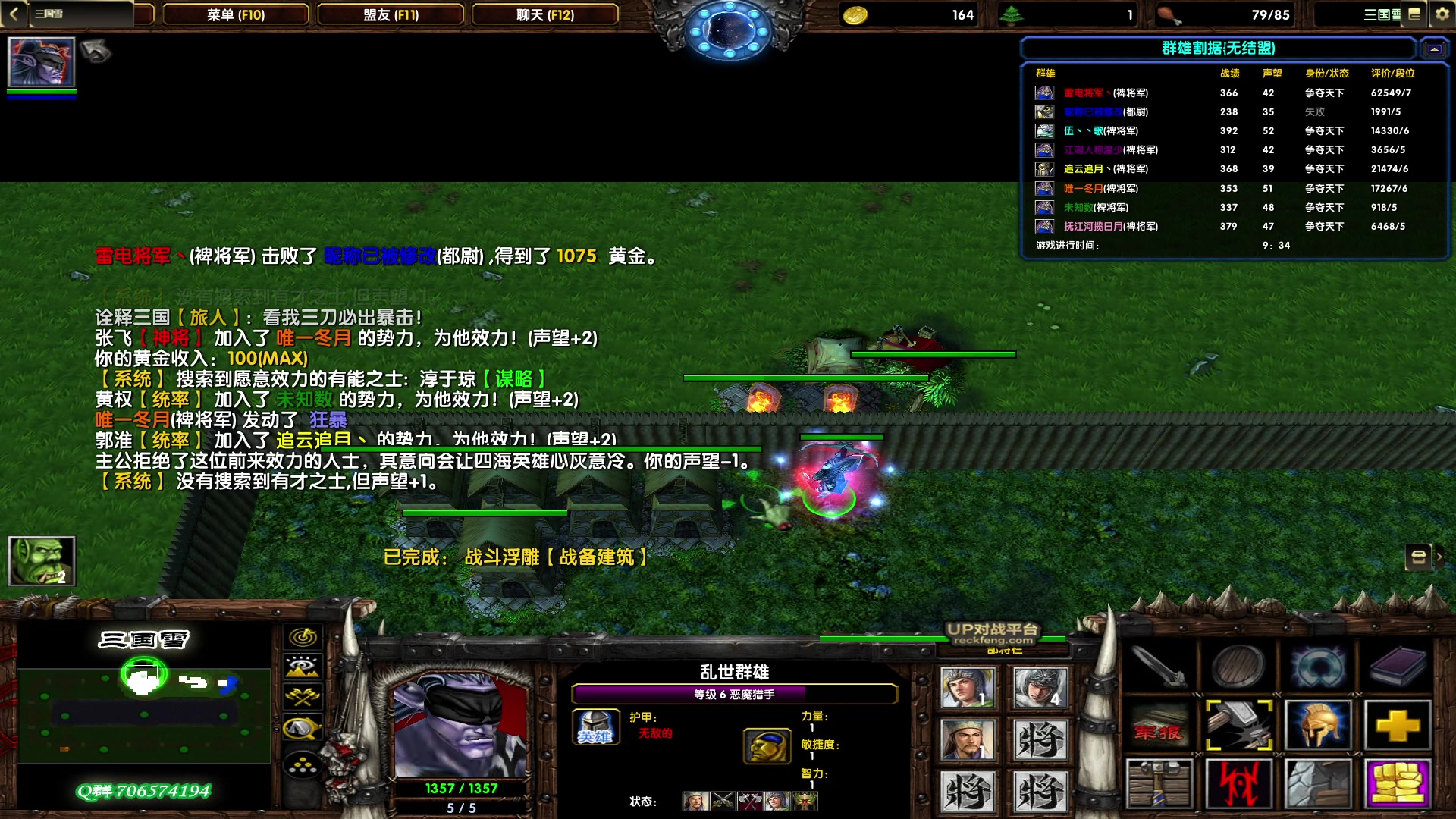 【2023-05-05 17点场】余贰人：新年快乐！ 97828