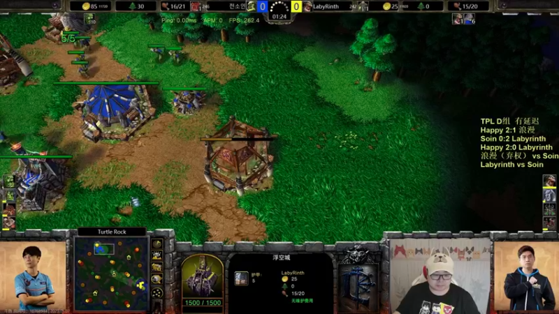 【TED出品】TPL D组败决 Soin vs Laby 打后期的决心