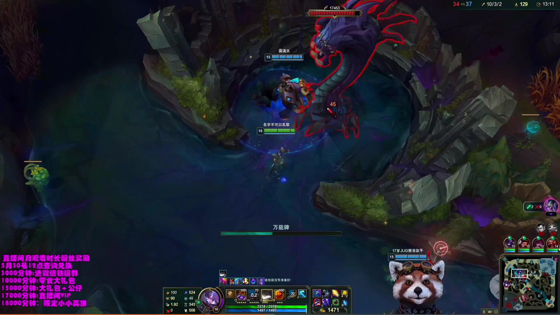 【2023-05-08 16点场】爷大干：无限火力之王~