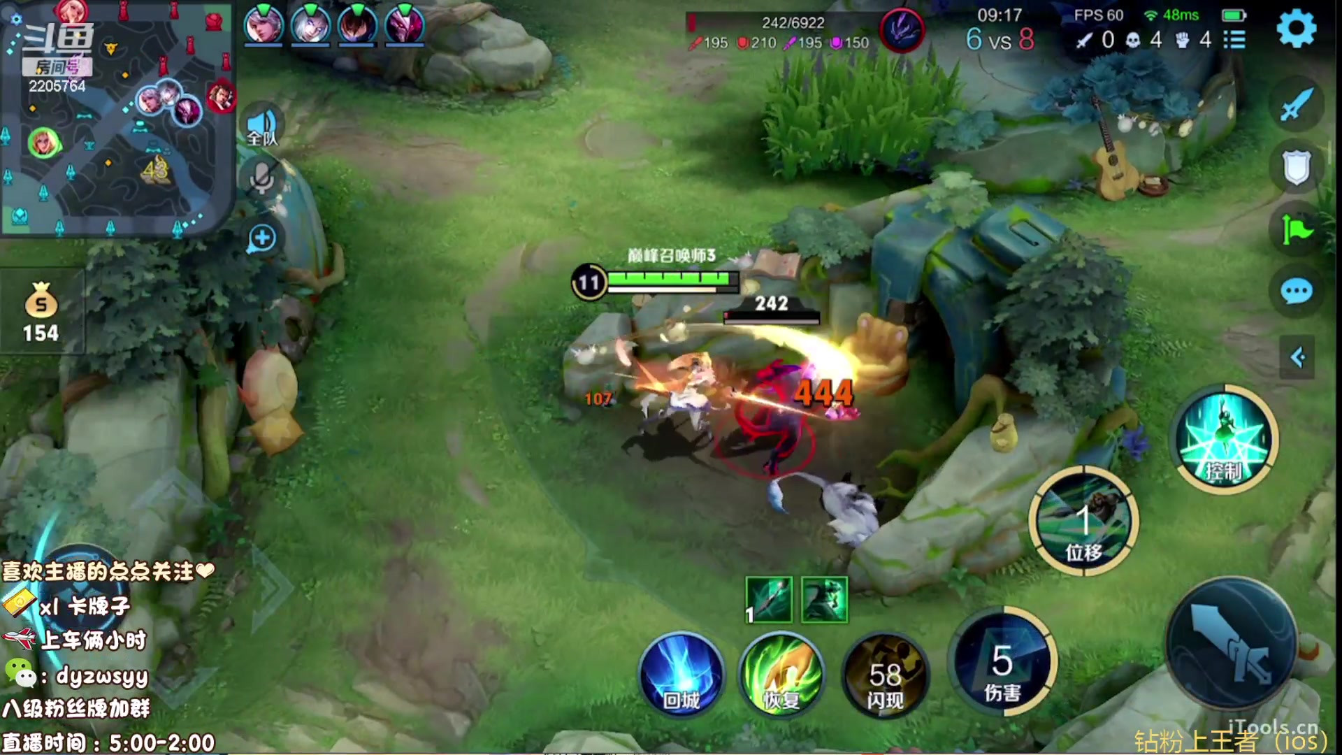 【2023-05-08 13点场】赵猥琐丶赵云导师：最强国服赵云一打九！