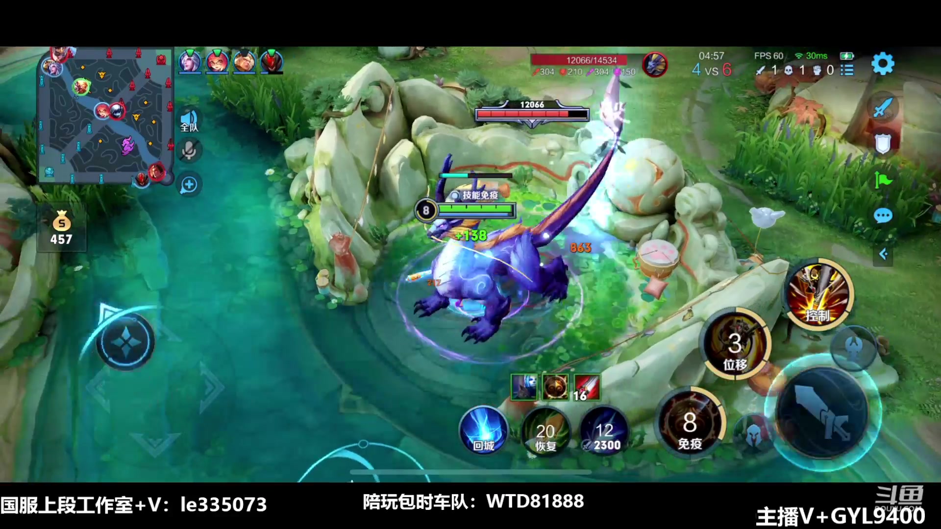 【2023-05-08 08点场】Fly高一刀：高一刀：彻底疯狂了