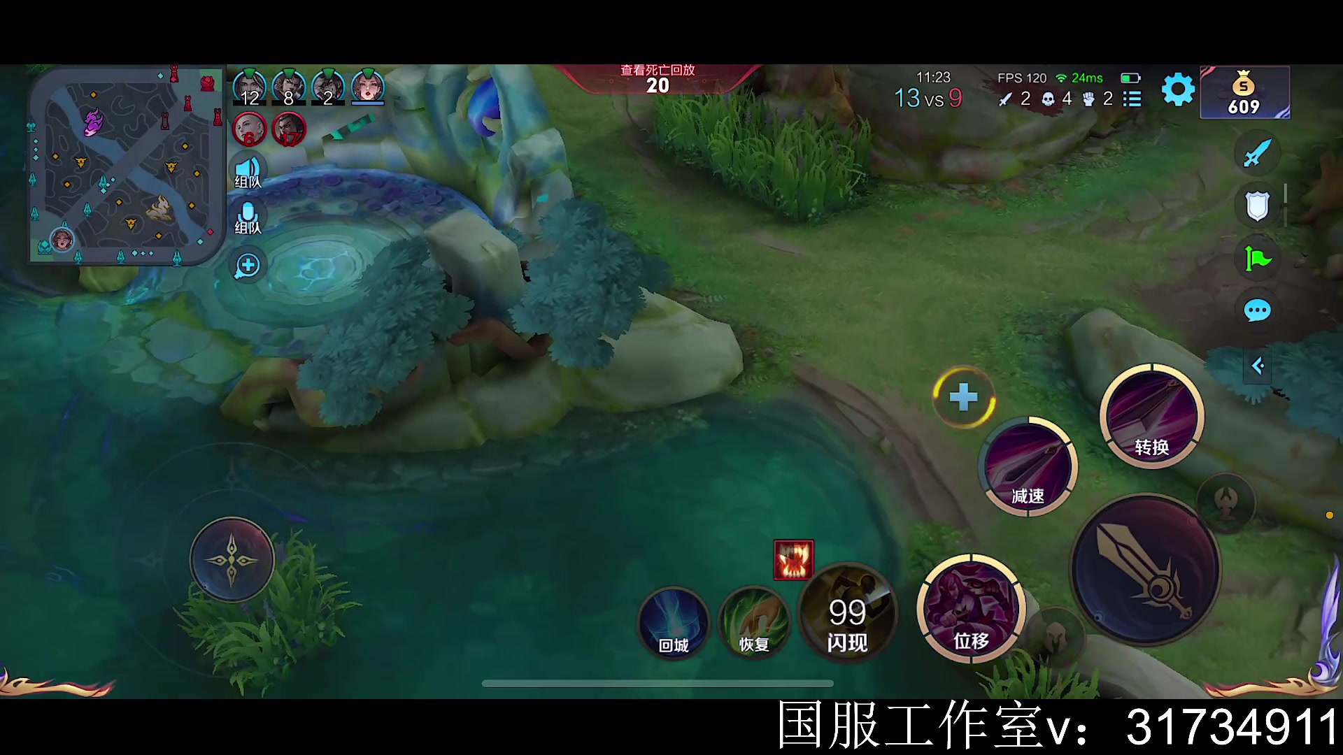 【2023-05-08 14点场】不如叫我慢慢：关羽表现分～