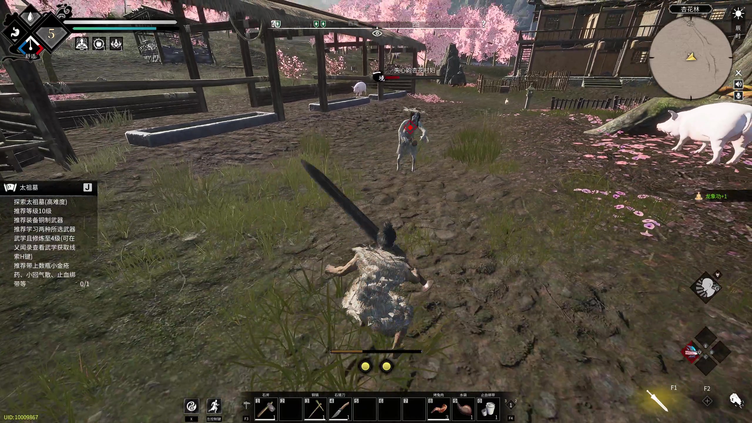 【2023-04-28 23点场】NRK丶反神：双倍亲密度 续一下粉丝牌鸭