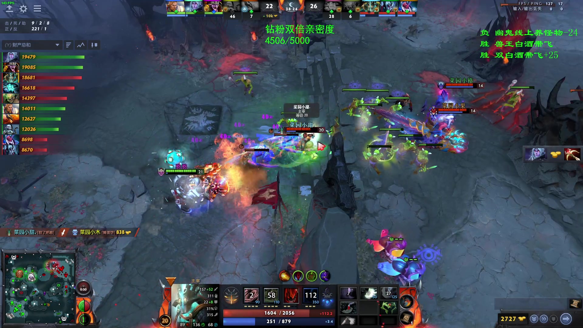 【2023-05-07 19点场】三酒OuO：【钻粉双倍】高手进化论