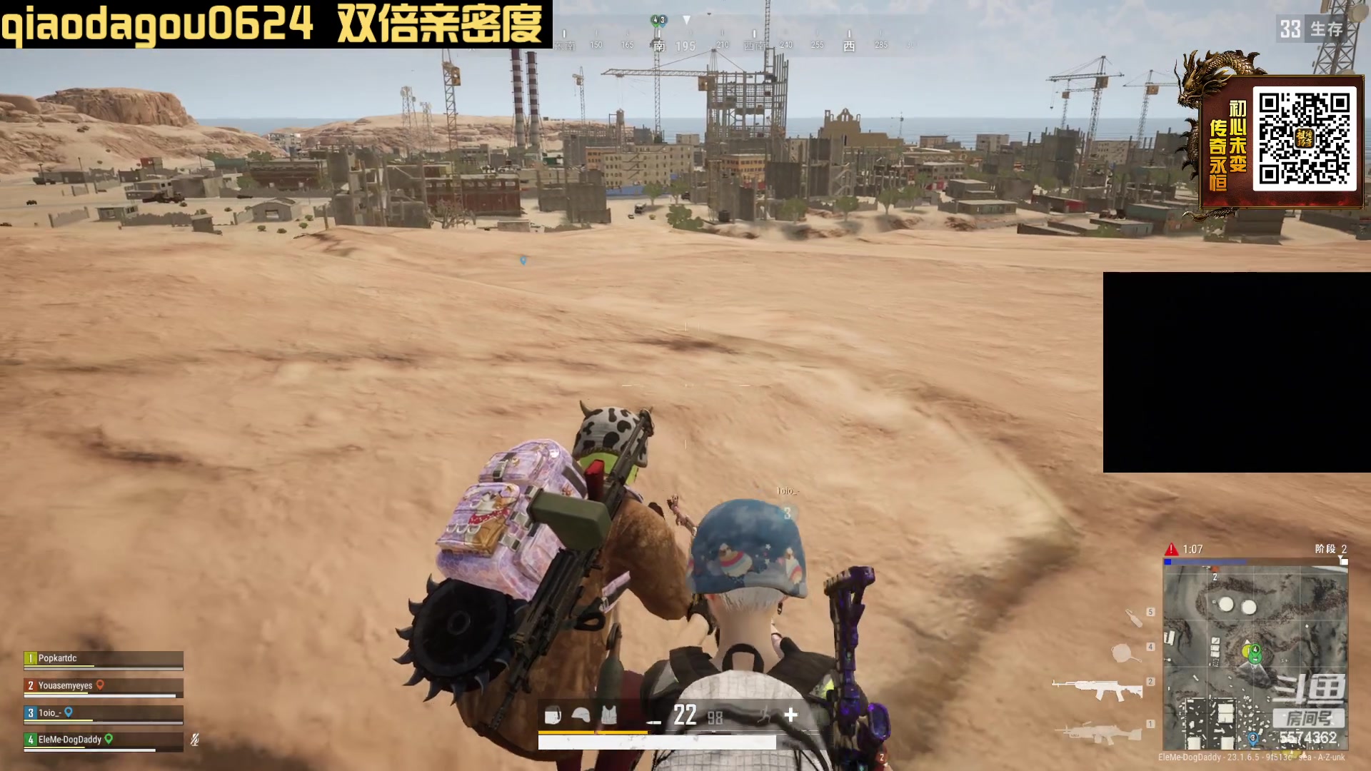 【2023-05-08 06点场】乔大狗理性消费：★双倍★阳光，开朗，邻家大男孩