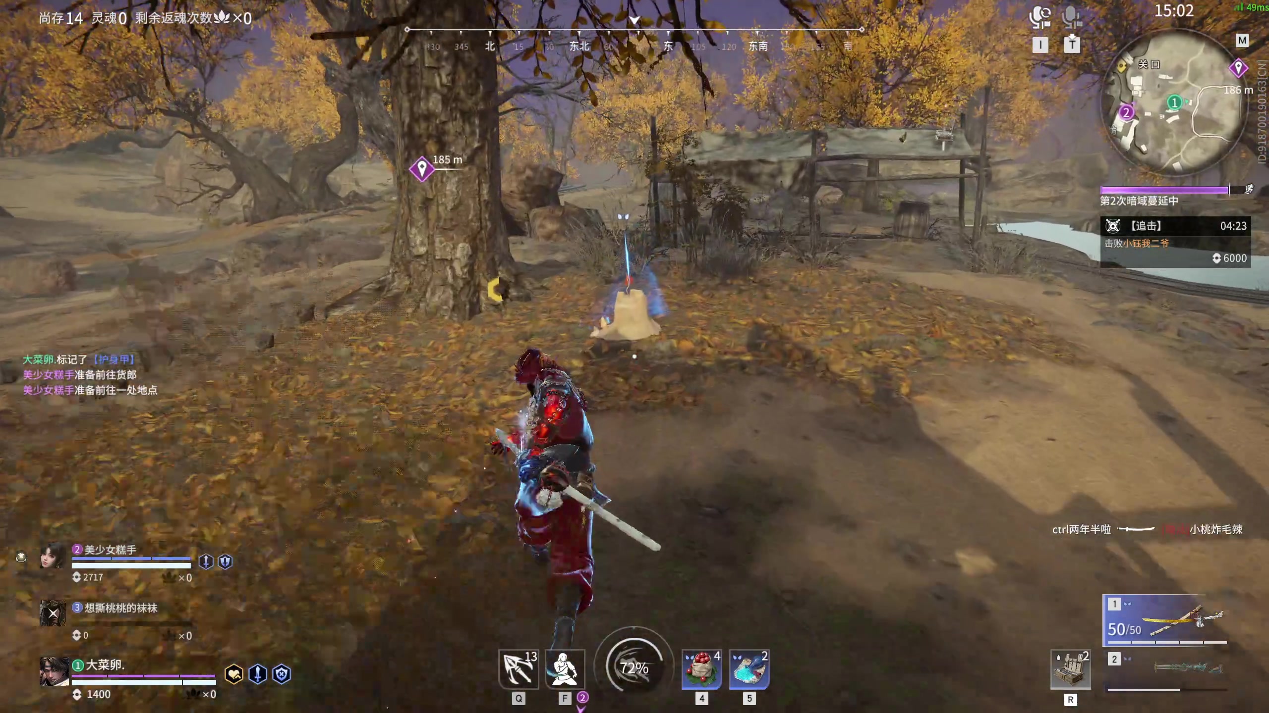 【2023-05-07 22点场】NRK丶反神：【双倍亲密度】来啦 开砍