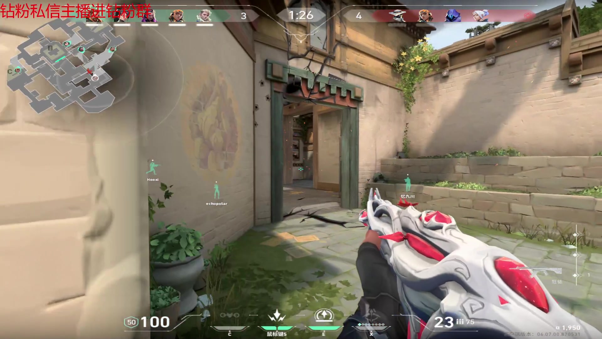 【2023-05-08 00点场】金甲EzNpc：再别说了朋友们