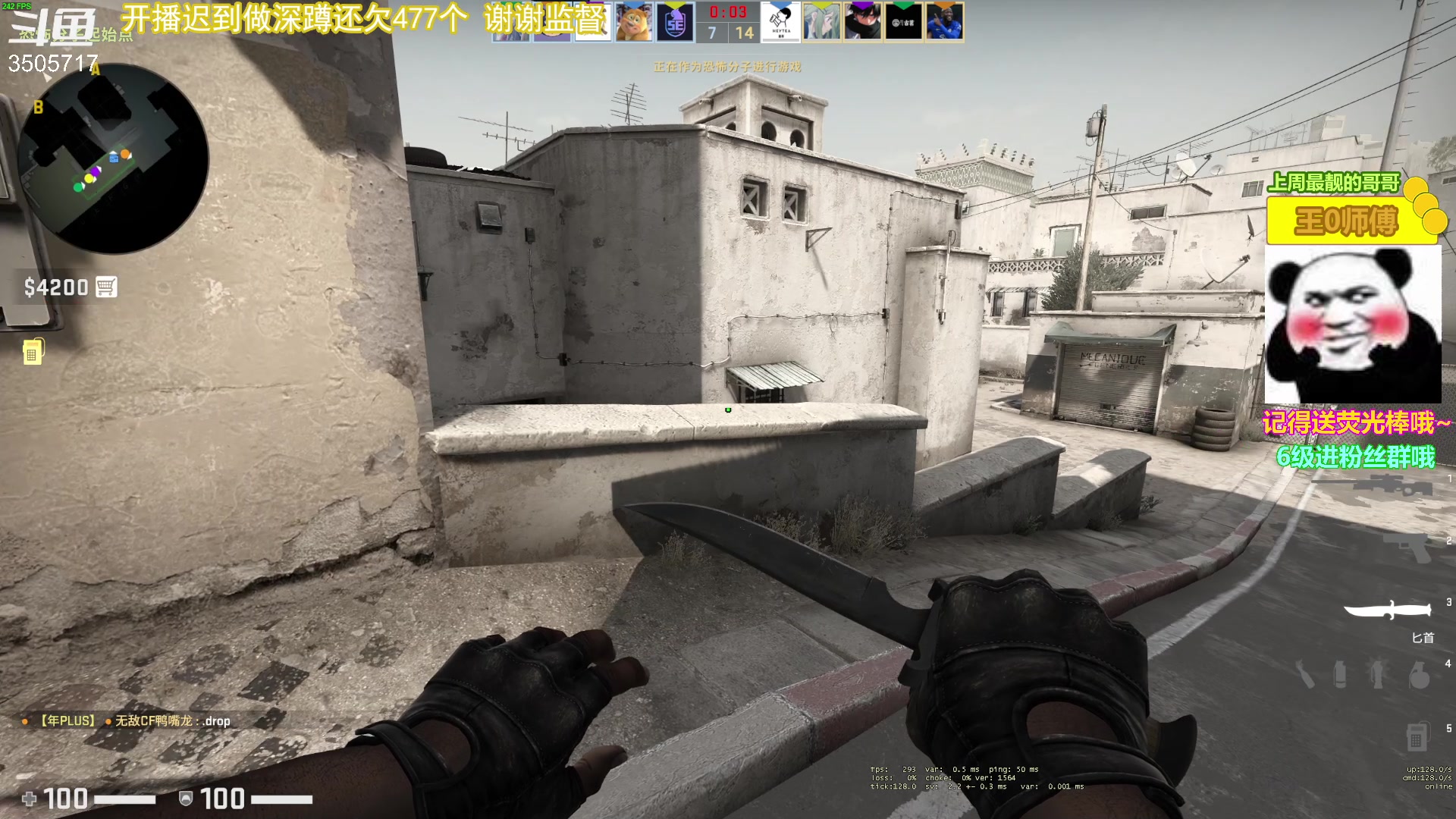 【2023-05-06 20点场】Monkey鱼蛋：【小奶团】今天2点开播