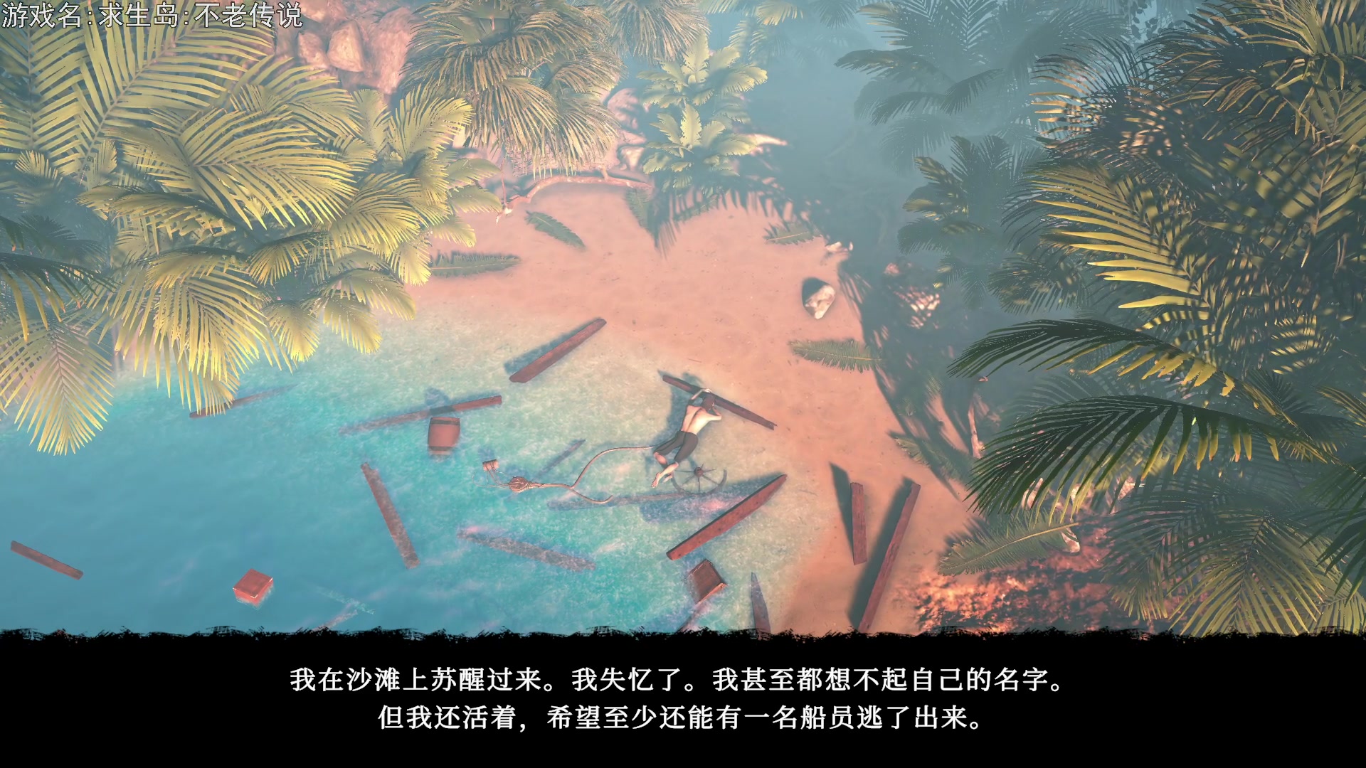 【2023-05-08 18点场】巴格拉斯：热爱生活，走进巴叔