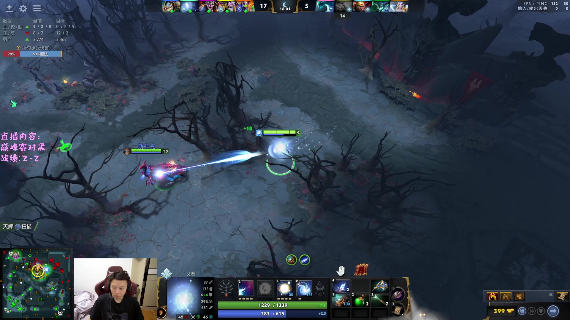 【2023-05-08 17点场】艾斯yoona：yoona:享受巅峰赛对黑！