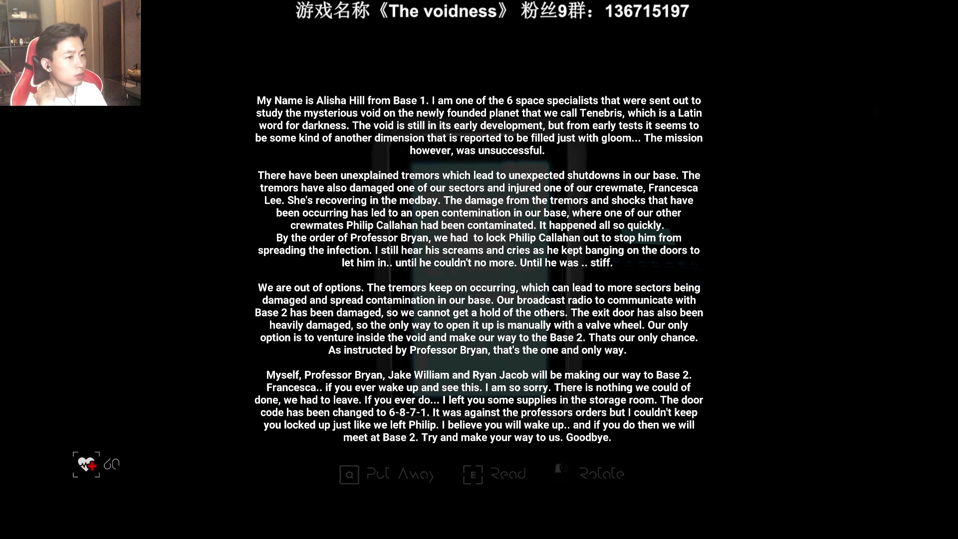 【2023-05-07 20点场】半支烟：恐怖游戏之魂