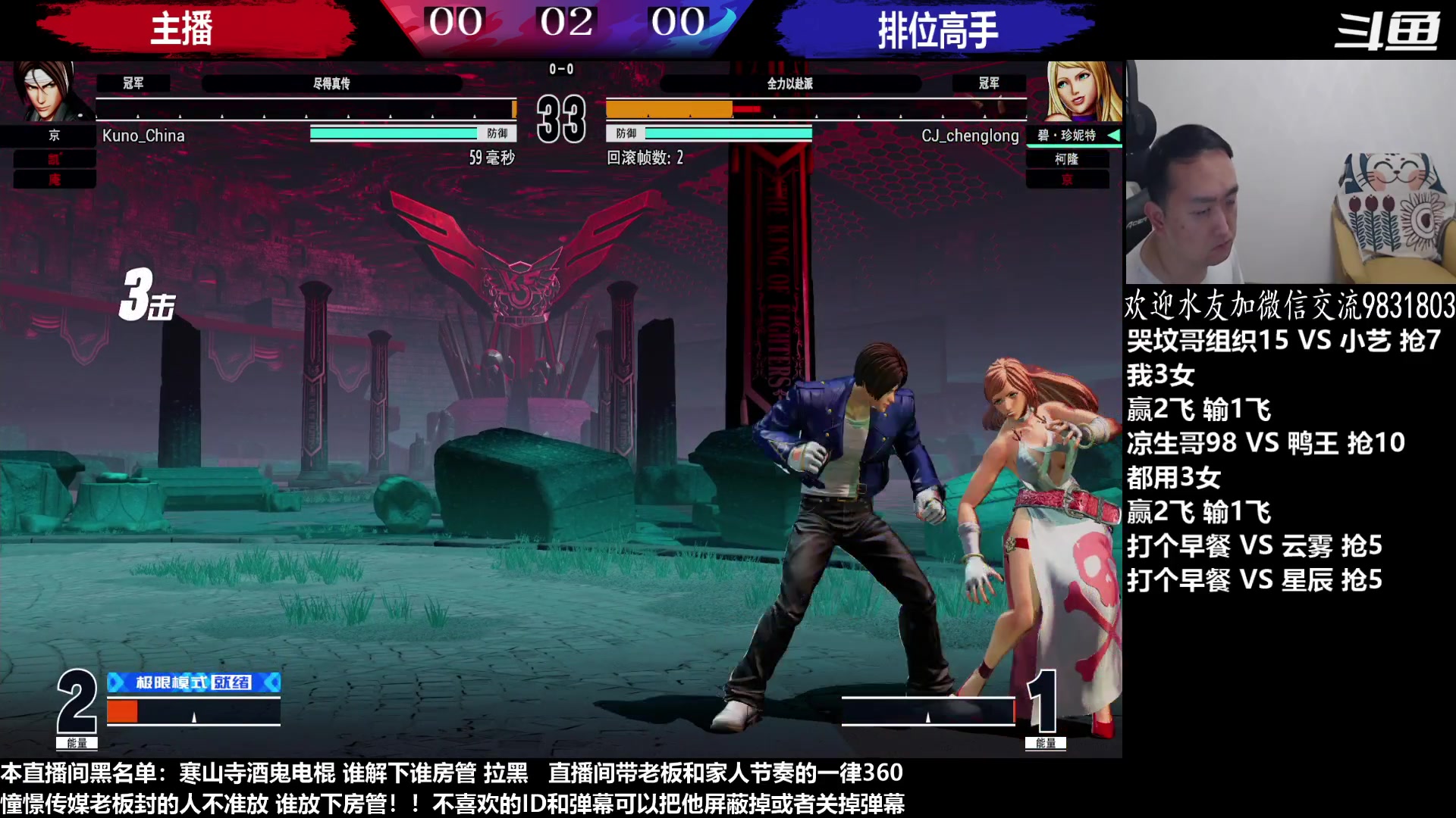 【2023-05-08 02点场】武汉程龙：程龙：憧憬传媒独家冠名！