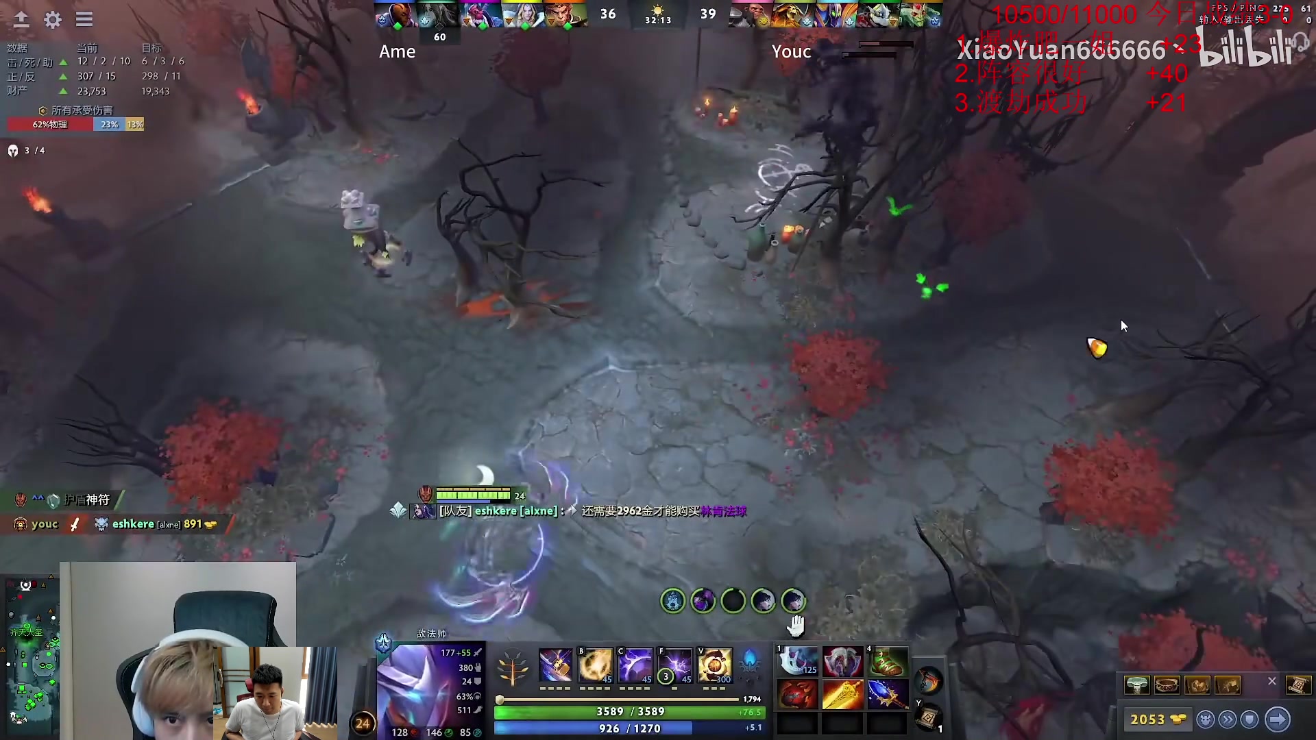 【2023-05-08 13点场】霸气虚幻哥1991：早上好i！黄金双倍亲密！ 73965