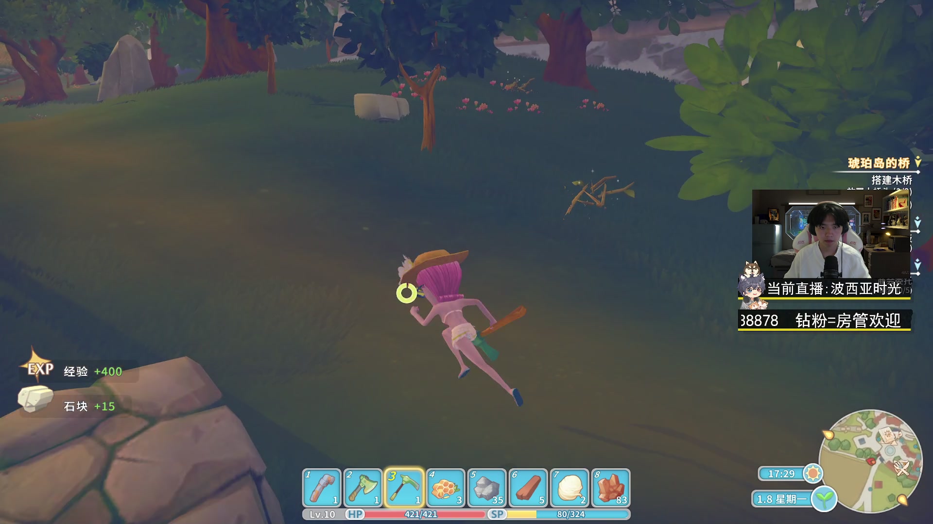 【2023-05-08 19点场】丨绅士瑄丨：又菜又爱玩的直播间！希望能给你带来快乐~