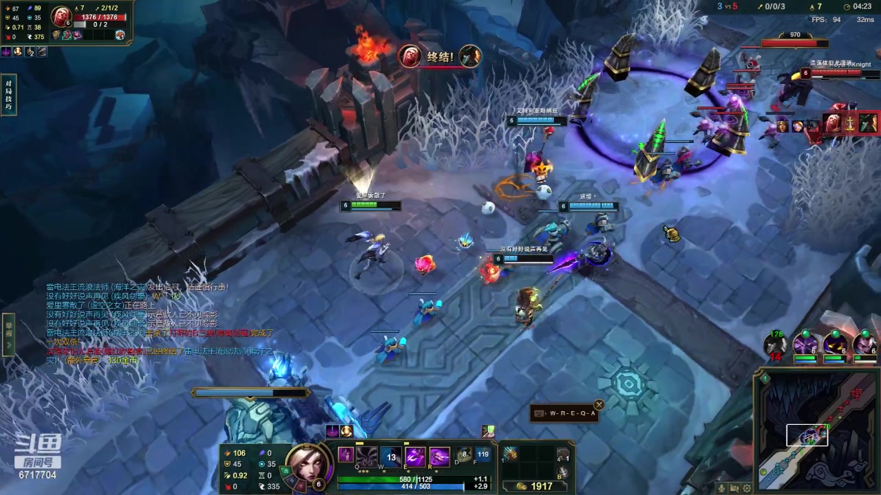 【2023-05-08 20点场】峡谷杀神酱油瓶：哥哥们大乱斗吗~