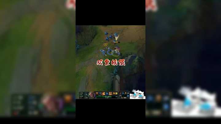 极限战略性撤退