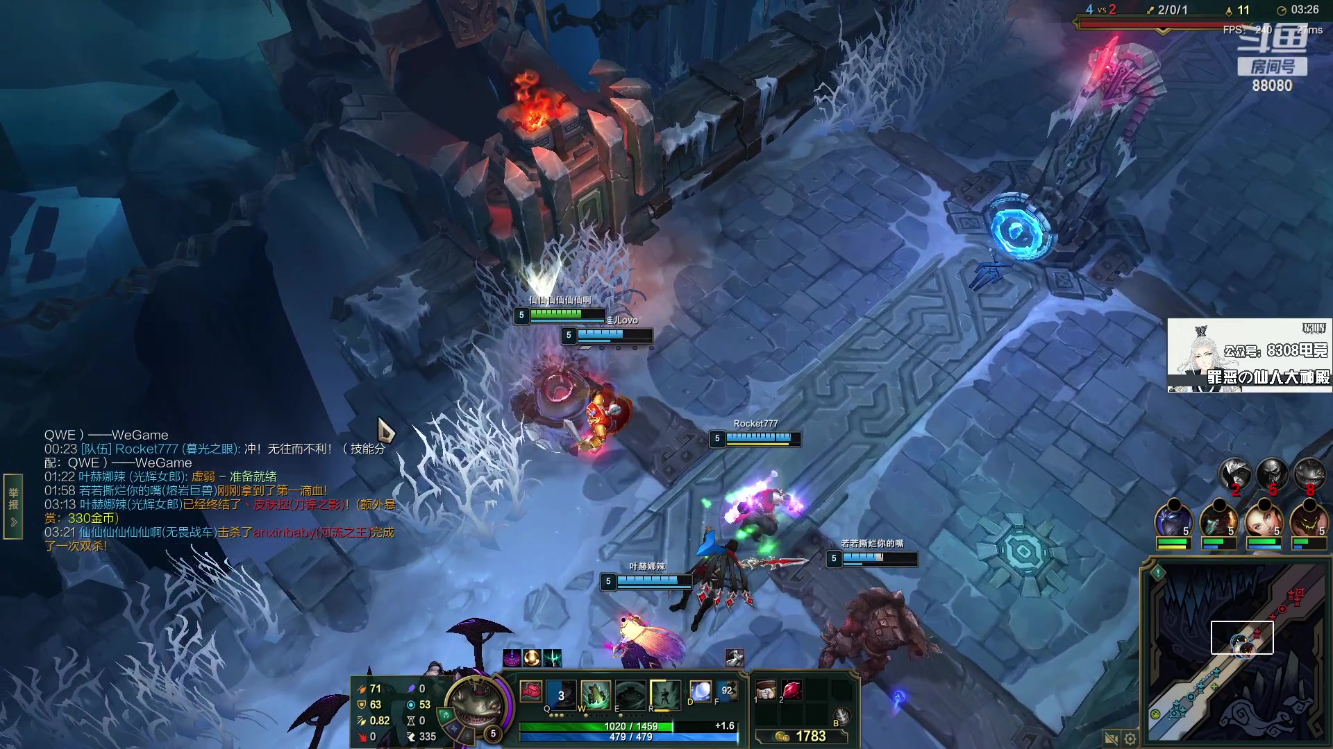 【2023-05-07 23点场】仙某某：神秘的直播间88080