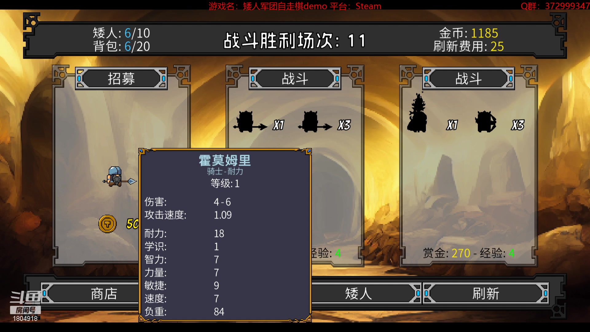 【2023-05-05 05点场】羊驼不知怎么咩：【羊驼】今日无事，打牌~