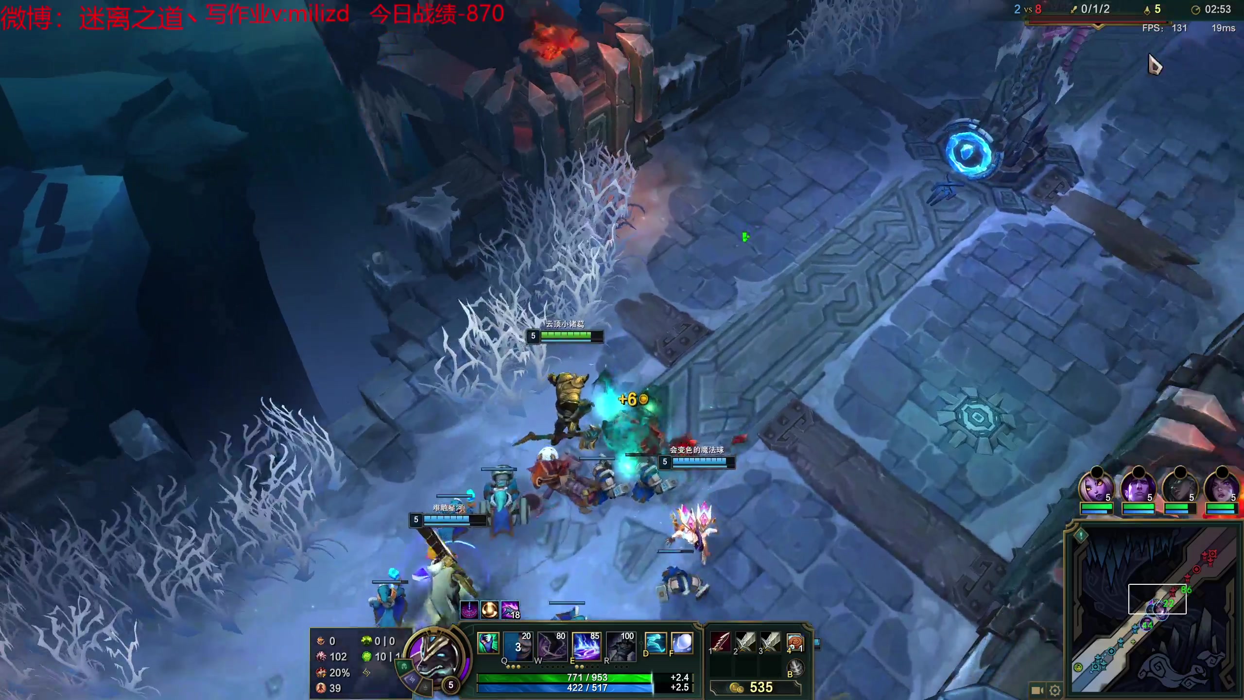 【2023-05-08 18点场】迷离之道丶：迷离劫：韩服大师冲王者