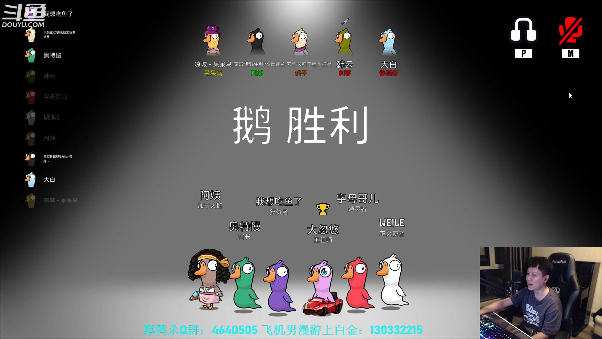 【2023-05-08 03点场】漫游kiss欢：男漫游pk 大忽悠自由活动！