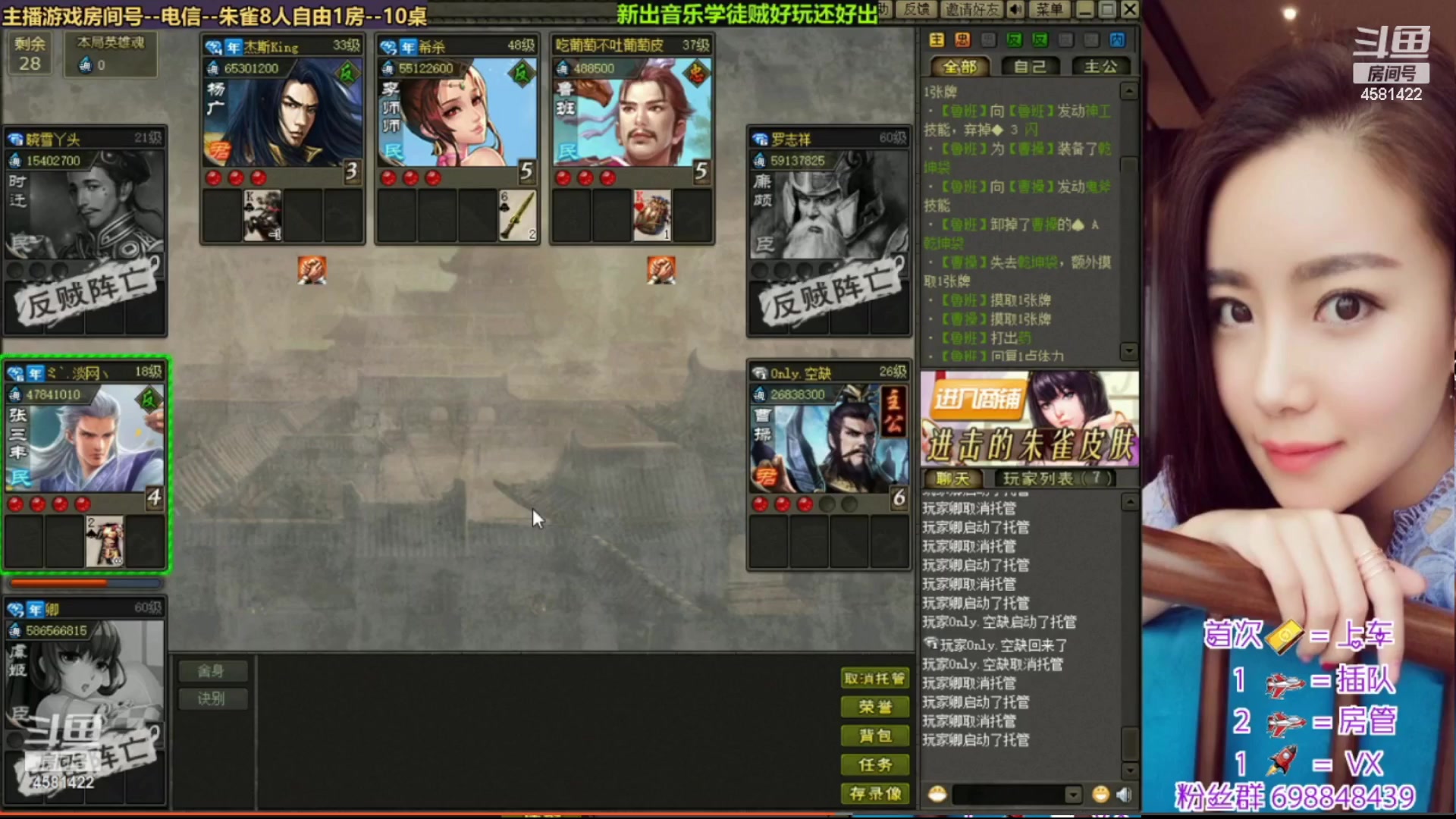 【2023-05-07 19点场】迷人的卿姐姐i：双倍亲密度~~打打卡哦~