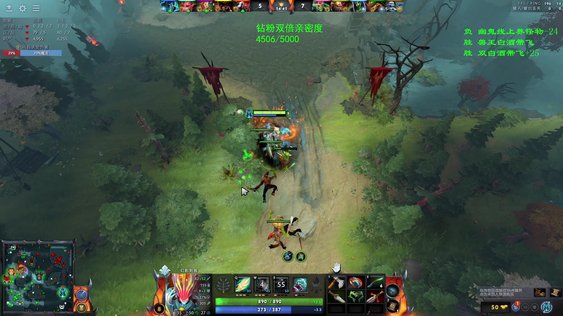 【2023-05-07 22点场】三酒OuO：【钻粉双倍】高手进化论