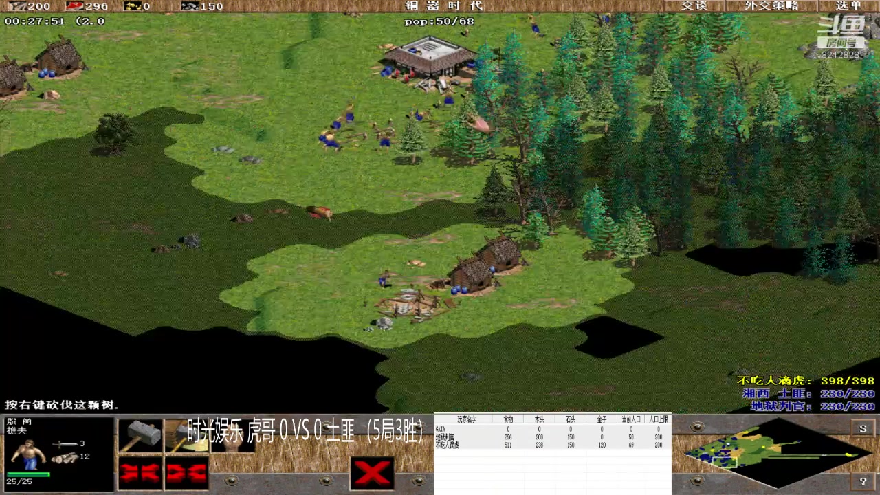 【2023-05-08 10点场】泰兴一地狱判官：泰兴一地狱判官的直播间