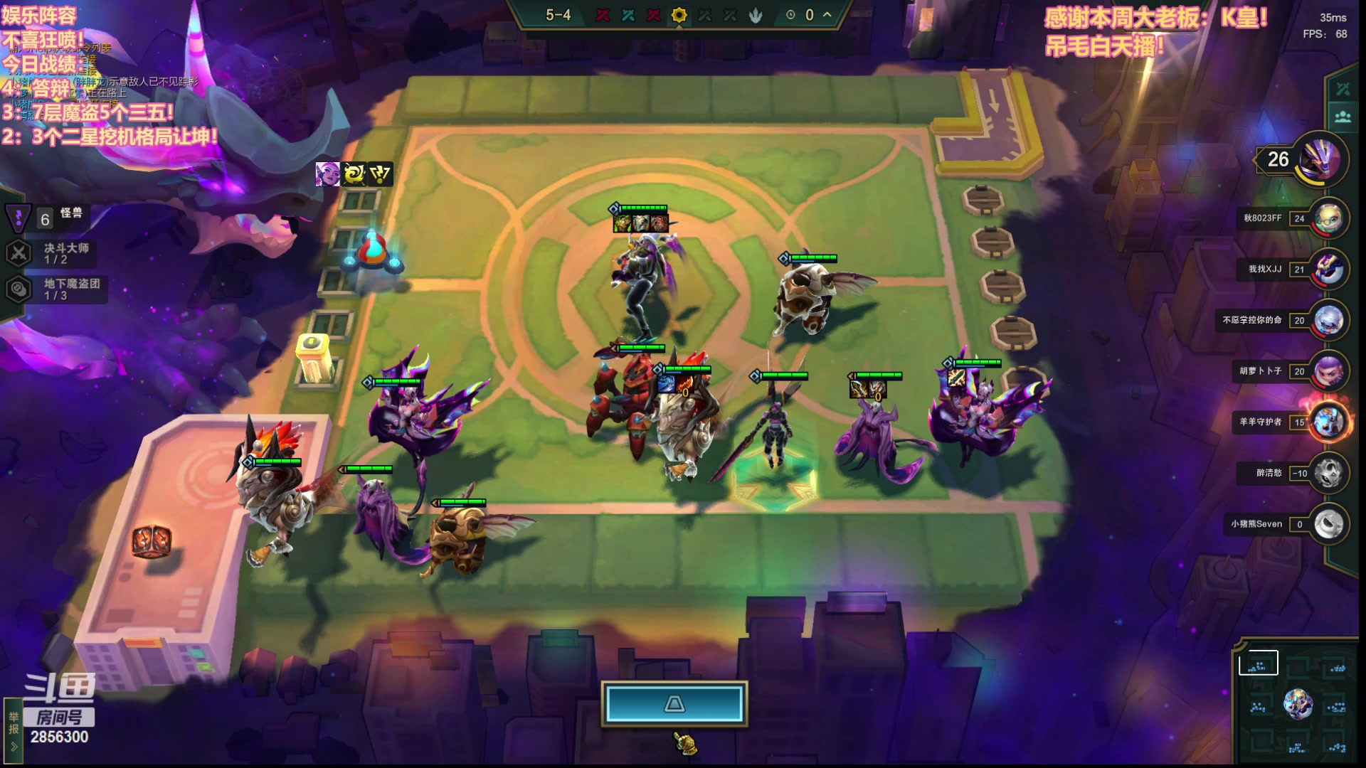 【2023-05-07 21点场】NB丶条皮兄弟：钻石局整活把把鸡！