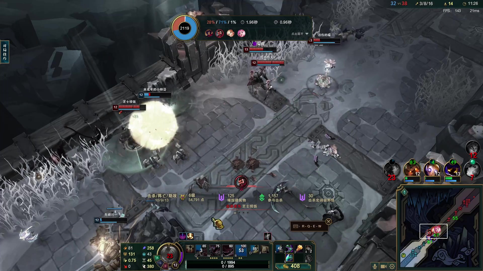 【2023-05-08 21点场】郑伟丶：娱乐性技术主播86828