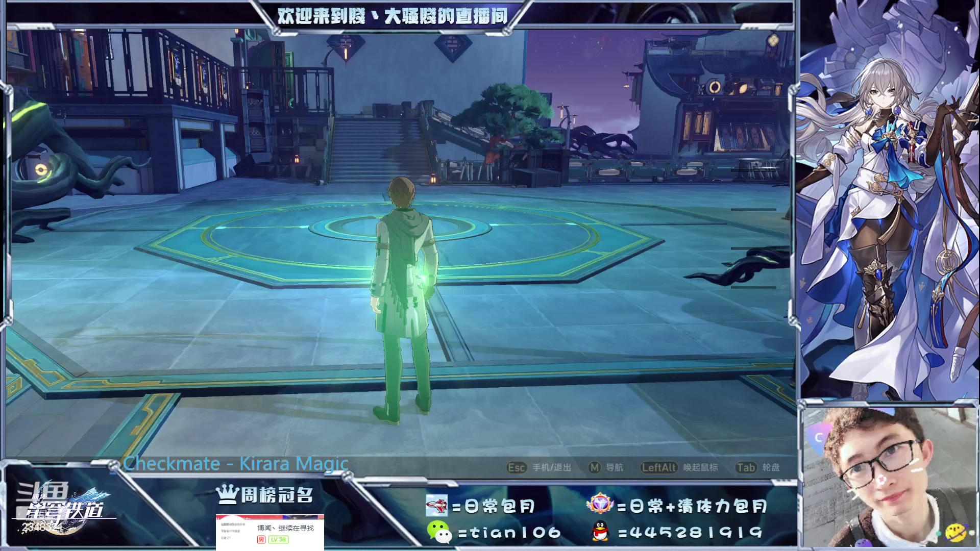 【2023-05-08 17点场】賤丶大骚賤：专业看号过宇宙忘却、肝宝箱成就