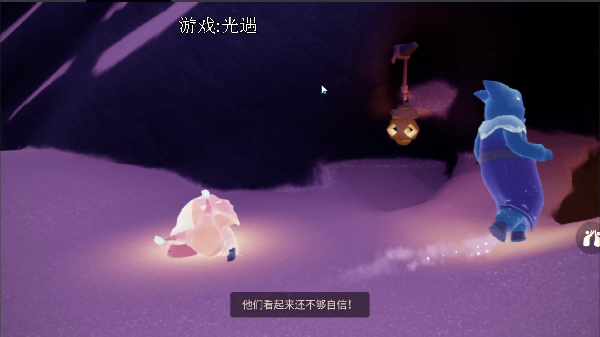 【2023-05-08 19点场】兔紫寒：新玩家在此