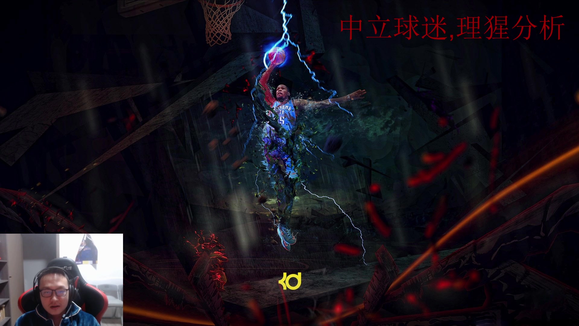 【2023-05-09 09点场】斗鸡dougay：补好你那个兵！