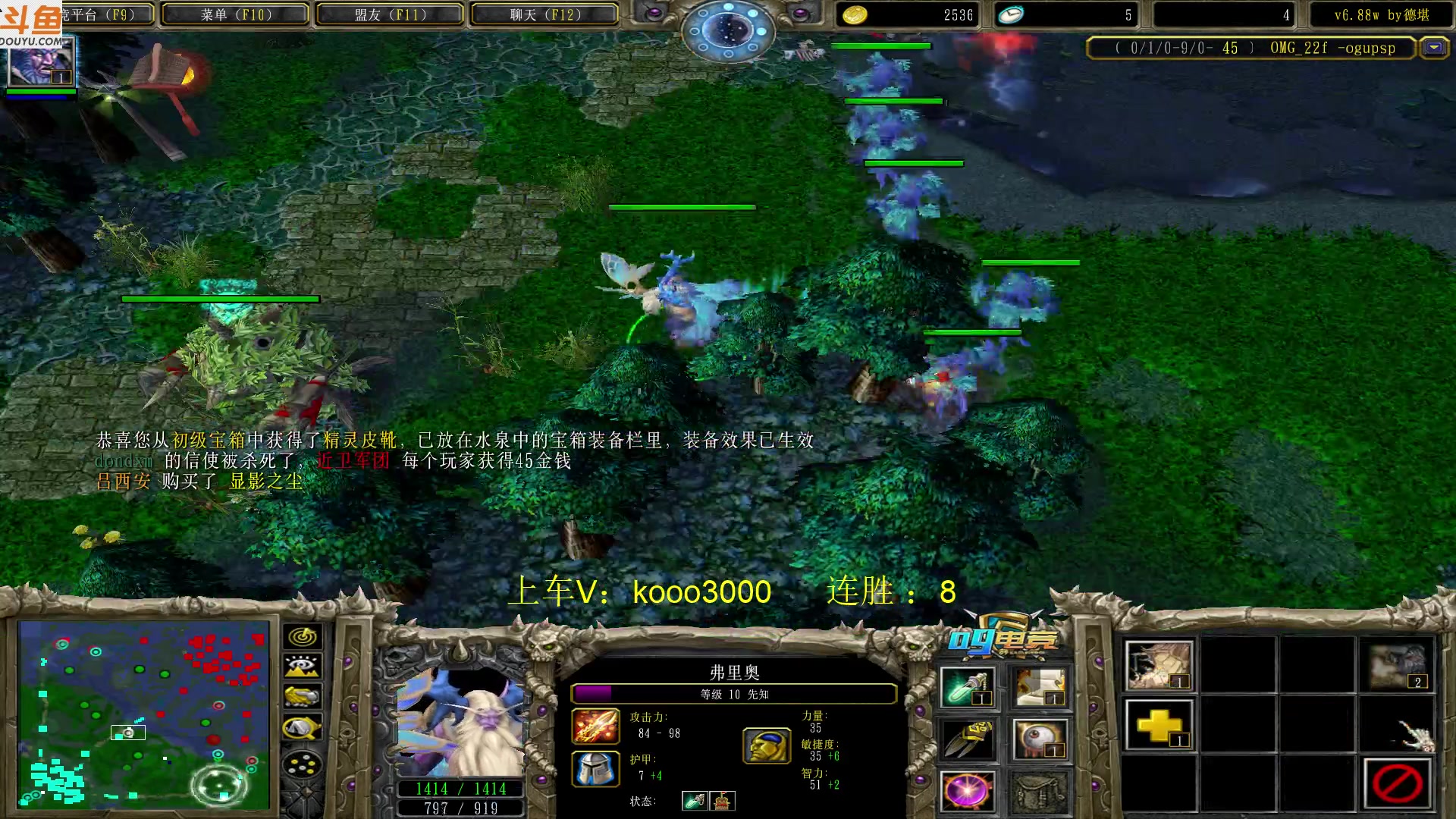 【2023-05-07 16点场】599zxcv：下午好。赛季九连出发。