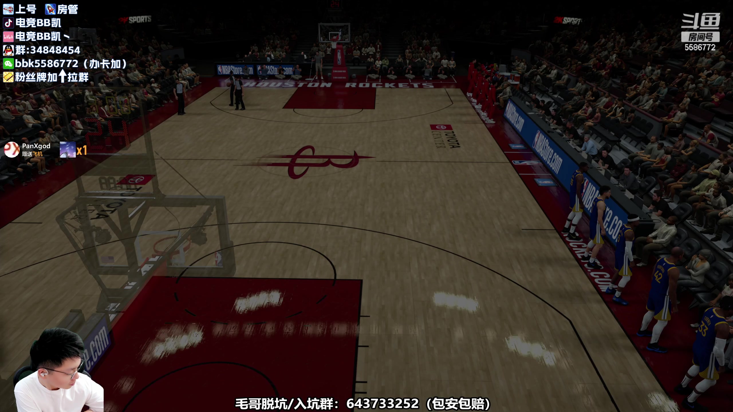 【2023-04-30 13点场】电竞BB凯丶：【1.5倍亲密度】假期？不存在的！