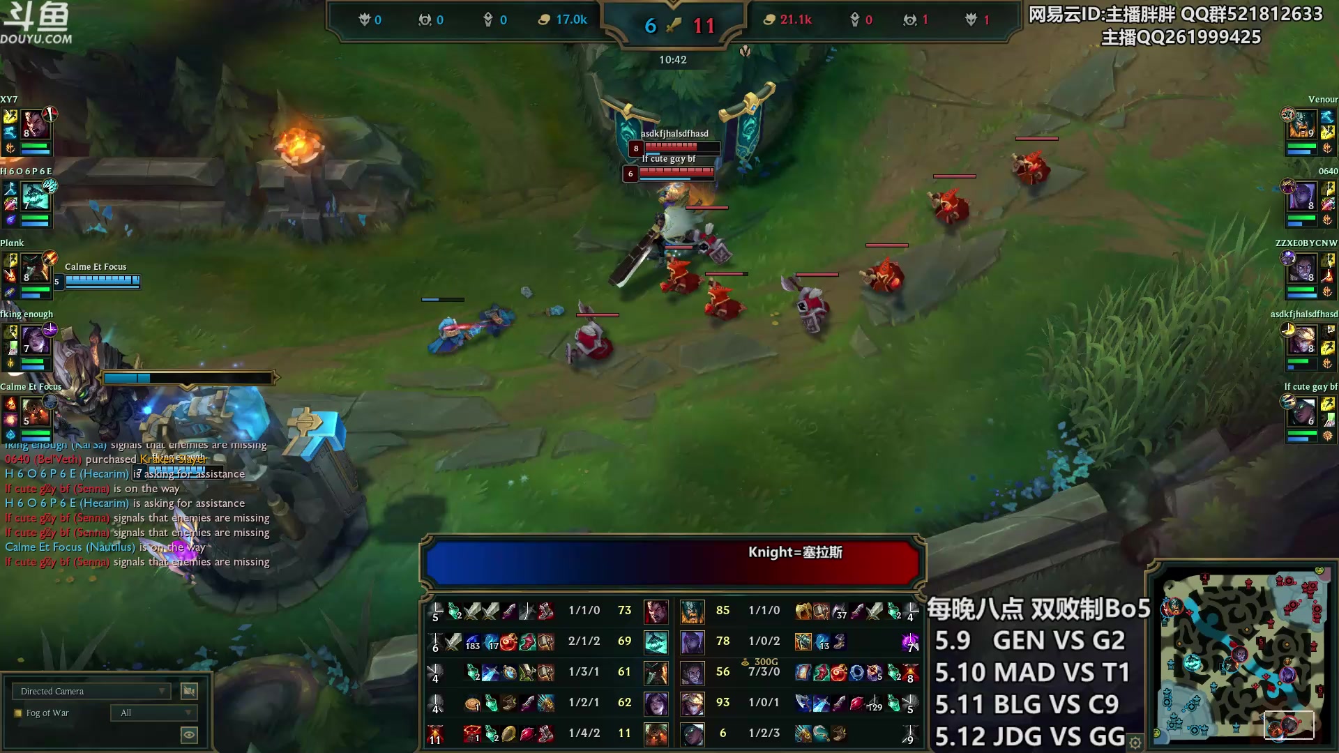 【2023-05-08 23点场】胖胖灬：胖胖OB：JD T1 欧服降维打击！