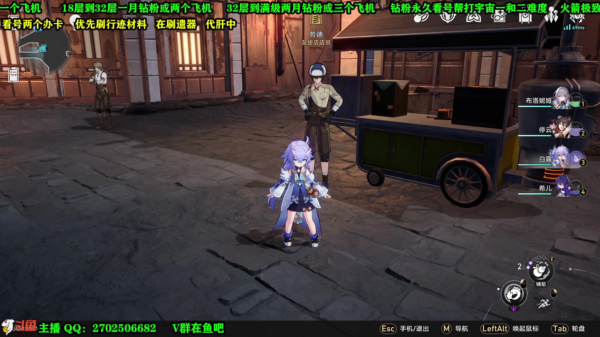 【2023-05-09 20点场】CSTG钢镚：看号  宇宙  帮肝